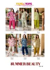 Summer Beauty Vol 2 By Tips And Tops Rayon Cord Set Wholesalers In Surat